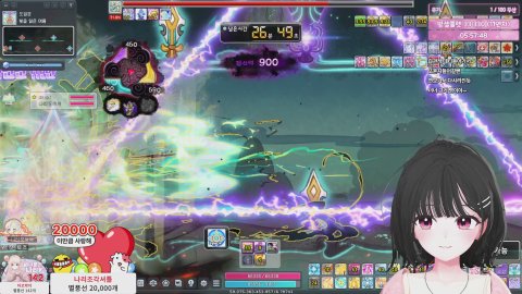 [스카니아] 8시 본캐 파티 보쑤