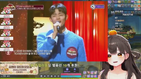 [챌1/루나] 길드원 구해욤 노방종 23일차