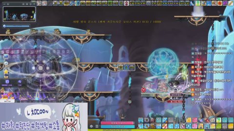 [메이플/베라]300패파1위 ⭐챌3섭 길드원 모집中 같이 즐기실분~⭐ 사냥/템진단/소통 中