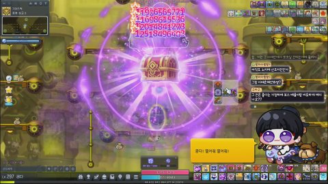 메이플 나이트로드 297 질문 환영 합니다 :) 오랜만이에요 사냥 좀 할게요