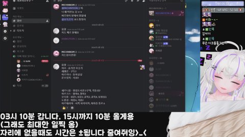💜챌1섭 오픈런 신직업 레테 할게용!  노방종 1일차 [메이플 스카니아/챌1섭]