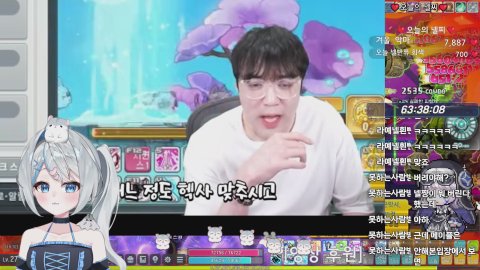 재획 라디오💙메이플 루나/챌1💙