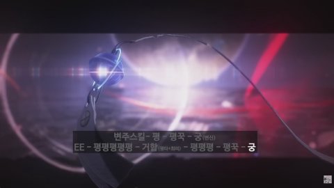 [챌2/팬텀] 재미있는 메이플 즐기기