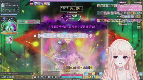 [스카니아/챌1] 주간 할 일 벼락치긔