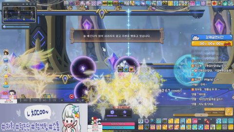 [메이플/베라/첼3]300패파1위 ⭐부캐육성中⭐ 사냥/템진단/소통 中