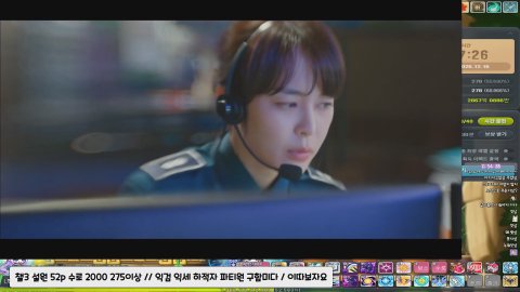 메이플 무과금❄챌3 레테