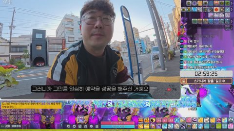 챌1섭 아이돌키우기7일차 이번주 검마를 위해 ...