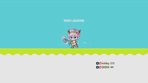 [에반/오로라] 메할일은 끝이 없다