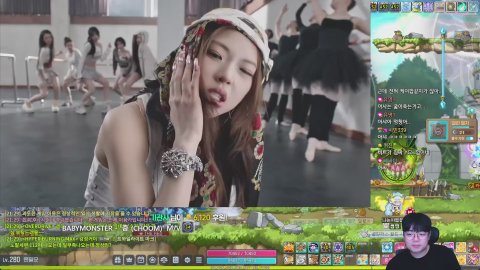 생일빵 거하게 맞은 사람 [ 식중땐, 메이플스토리 ]