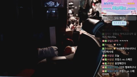 노방종 14일차 잠방.. 21시간 남았습니다!!!!! 메이플