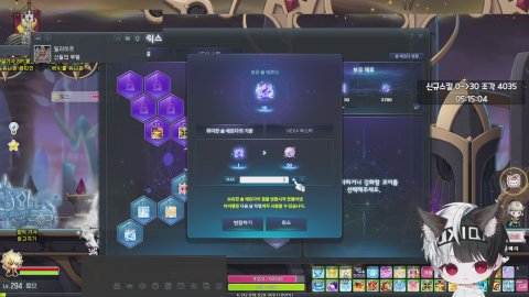 [루나/챌1] 플위 노카 노흉 솔플 데뷔전