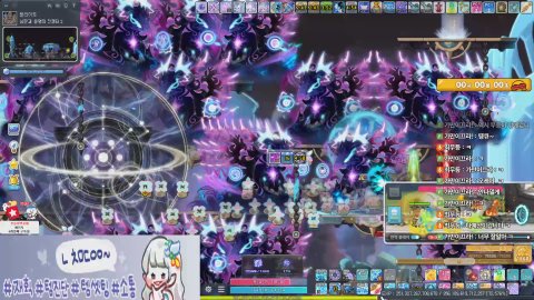 [메이플/베라/첼3]300패파1위 ⭐부캐육성中⭐ 사냥/템진단/소통 中