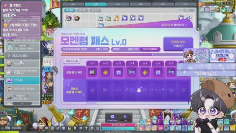 [메이플] 노방종 74일차 바이퍼 레테⭐갓째벨로나! 갓화련!⭐소재까고? 소재까고? 시간까고?