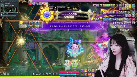 류아 림흉솔플업적 도장깨기 ㄱㄱ 류스피 70깨짐 ㅅㅅㅅ