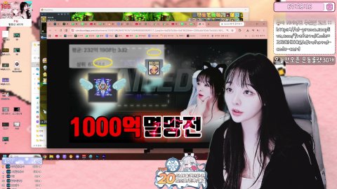 오늘만 오픈하는 운동룰렛 30개