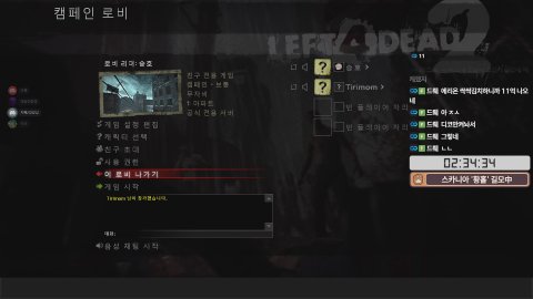 챌섭보스두가자 / 9시 다마후봅니다