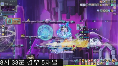 7시 경뿌 시작~! (불독/블래/템진단/종겜)  릴경/챌섭/차전/챌3섭