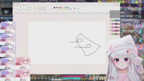 안녕하세용가리 / 노방종92일차