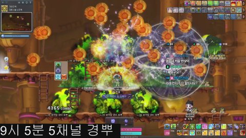 7시 경뿌 시작~! (불독/블래/템진단/종겜)  릴경/챌섭/차전/챌3섭