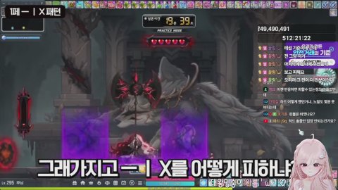 ★경 밍몬 297 축★ / 노방종93일차