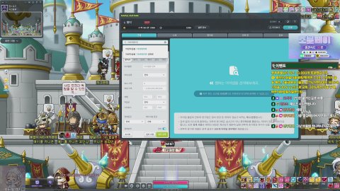 [에오스] 인간 아즈모스와 함께하는 메요일 주보돌이 (치지직 시청자 이벤트)