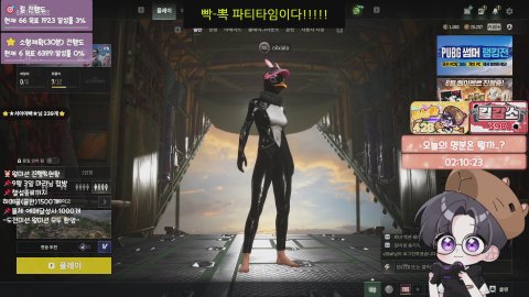 [메이플] 오늘은 무엇을 해볼까? 메요일? 명분이 있을까?⭐소통더하기소통⭐