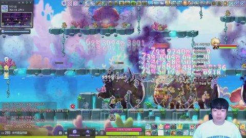 방굽슴다^.^ 4부 영도 ㄱㄱ [ 식중땐, 메이플스토리 ]