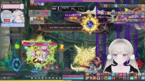 [챌2/베라] 머리끄댕이 잡혀옴
