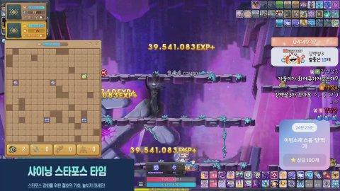 너의 아이도루 깅백설❄[무과금/챌3]
