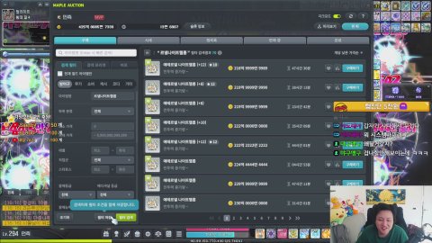 템진단 50개 | 건실하게 메제하기 | 월 4300억 보스 | 메이플스토리