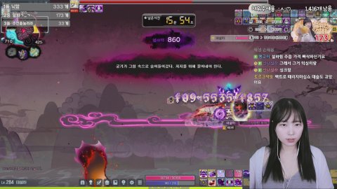 [메이플] 하벨/하발2인괌@-6시드롭스