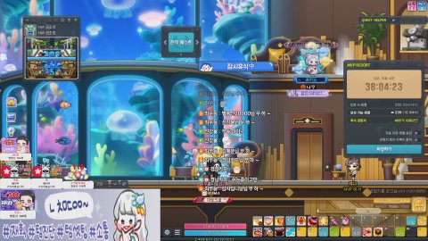 [메이플/베라/첼3]300패파1위 ⭐부캐보스中⭐ 사냥/템진단/소통 中