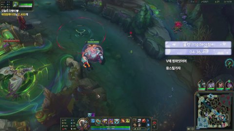 메이플 크로아