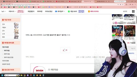 몸숍 사망 ㅅㄱ