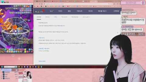 블랙류-하 ^ㅁ^ 운동룰렛데이 30개