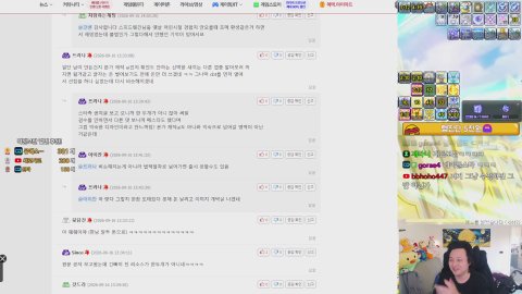 템진단 50개 | 마지막 유물 | 월 4000억 보스 |  메이플스토리