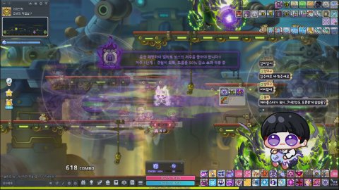 메이플 나이트로드 297 방갑습니다 ^_^ 질문 환영