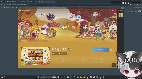 [루나/제로] 난 바뀐 제로랑 플위 보스를 돌게, 너흰 버닝을 먹어