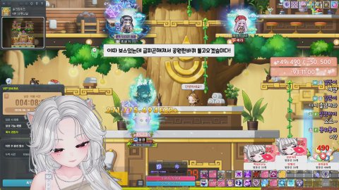 ❄[무과금/스카&루나] 노방종 1일차