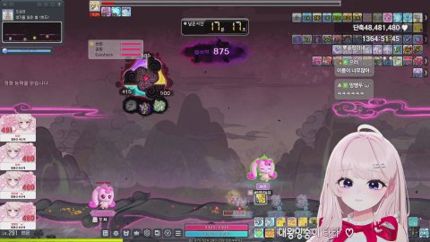 3 데티 오너입니다 ^ㅁ^  /노방종9일차