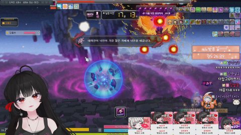 ❄[무과금/스카&루나]