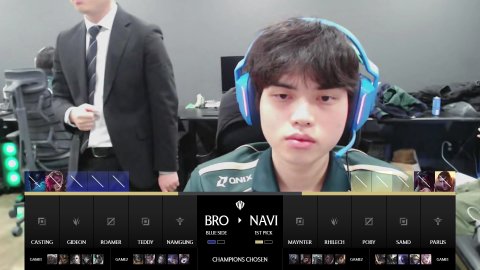 2026 DEMACIA CUP GLOBAL INVITATIONAL Group Stage DAY4