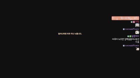 한글날 완전 재밌었다❄[무과금/스카&루나]