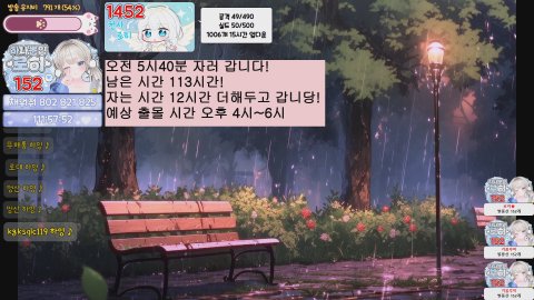 [베라] 생일 기념 노방종 4일차 와 스타포스 대박났다~!