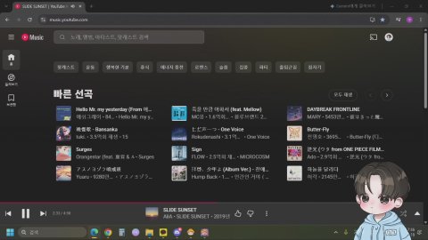 메이플 베라 298 불독 아명