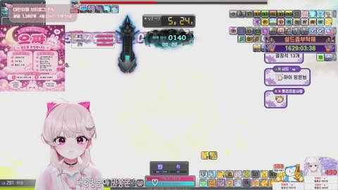 하이룽 / 노방종40일 ,,