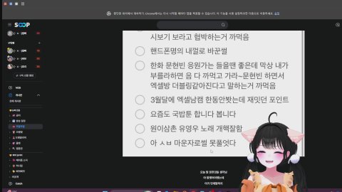 미야우~@@