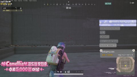 메이플 크로아 현이 건실걸 1일차 영도10개 팬가입 5개이상 퀵뷰