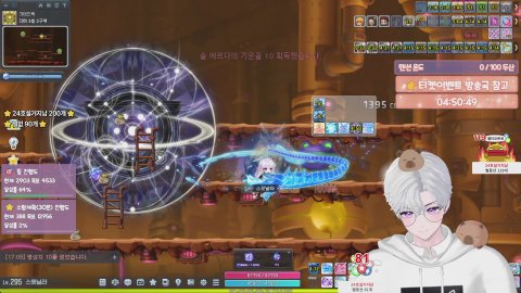 [메이플] 베라 295 바이퍼 1부는 재핵과 노가리?