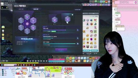 본캐 헥사 해보겟습니다